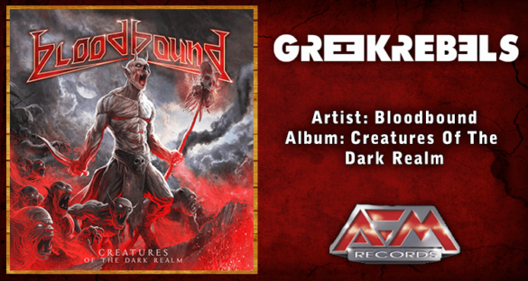 Bloodbound Creatures Of The Dark Realm Afm Greek Rebels